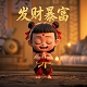 最近ob玩的rpg